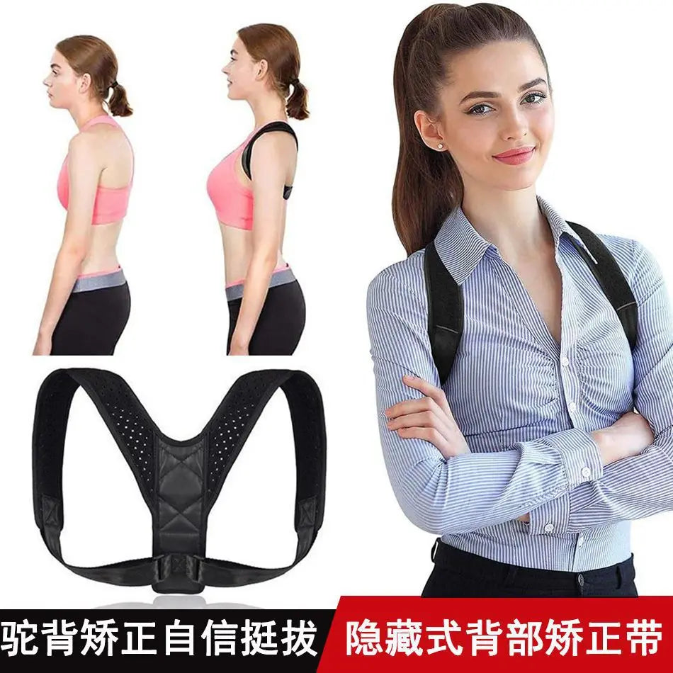 Standing and Sitting Posture Support Belt Sturdy Posture Back Belt, Enhancing Better Posture